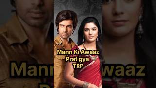 Mann Ki Awaaz Pratigya TRP pratigyaseason2 pratigya mqnnkiawaazpratigya arhanbehl [upl. by Hnil]