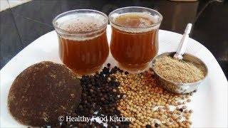 Karupatti Coffee Recipe  Palm Jaggery Coffee RecipeHome Remedies for Cold amp Cough [upl. by Wilt]