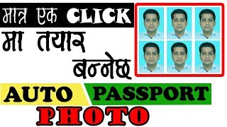 Make PassportAuto Size Photo In One Click ActionPatternPhotoshop Nepali Tutorial [upl. by Egor272]