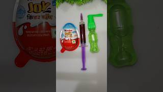 Injection Candy or spray bottle 🍾 shortsyoutubeshorts [upl. by Enitsirc]