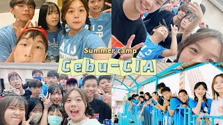 ｜宿霧遊學｜CIA ｜summer camp ｜vlog ｜ [upl. by Aisela290]