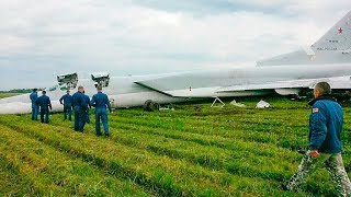 Video of the accident of the supersonic missilebomber Tu22M3 [upl. by Blus]