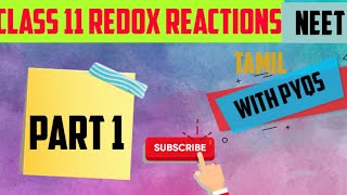 class 11 Redox reactions  part 1neet  Tamil [upl. by Maurilla]