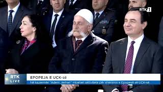 Ceremonia e Manifestimit Epopeja e UÇKsë dhe Ditët e Kazermës quotAdem Jashariquot  05032024 [upl. by Camp]