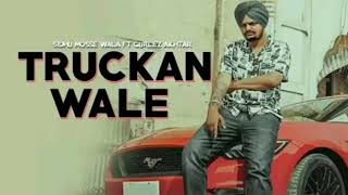 Truckan Wale Sidhu Moose Wala Gurlez Akhtar New Punjabi Song 2020 HitzSongs Subscribe The Channel [upl. by Goda]