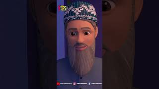 Yeh Atar Ap Ne Gira Diya ghulamrasool ytshorts Shorts Cartoon urducartoon 12rabiulawal [upl. by Griffie362]