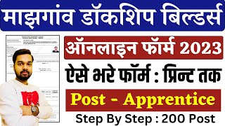 Mazagon Dock Shipbuilders Apprentice Online Form 2024 Kaise Bhare  Mazagon Dock Form Fill Up 2023 [upl. by Rosalia]