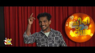 Chiri Oo Chiri Hilarious Malayalam Standup Comedy By ANEESH KATTUKADA  EPISODE 06 [upl. by Barren]