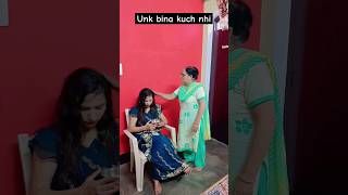 sasu maa har baat p Marti hn shorts ytshorts trending [upl. by Meit]