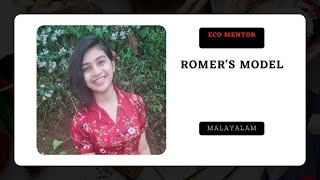 ROMER MODELENDOGENOUS GROWTH THEORY IN MALAYALAM [upl. by Edroi66]