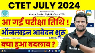 CTET Notification 2024  CTET July 2024 Exam Date  CTET Form Fill Up 2024  CTET Latest News Today [upl. by Burkhart]