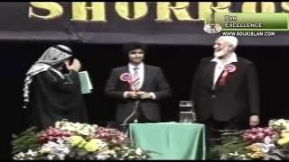 The Quran Or The Bible Which Is Gods Word Part 1  Debate  Sh Ahmed Deedat and Dr Anis Shorrosh [upl. by Anierdna]