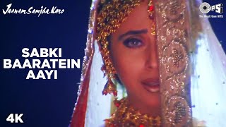 Sabki Baaratein Aayi  Urmila Matondkar  Jaspinder Narula  Salman Jaanam Samjha Karo Mehfil Song [upl. by Etteval322]