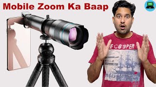 Apexel 60x HD Zoom lens  Unboxing amp Review Of Apexel 60x HD Zoom Lens For Kite Fight  Apexel Lens [upl. by Naginarb734]