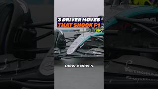 3 Driver Moves That Shook F1 😮 [upl. by Star347]