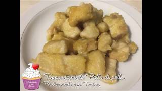 Bocconcini di petto di pollo al limone Idee per cucinare il petto di pollo RICETTA SEMPLICE [upl. by Ynnav77]