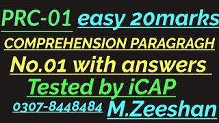 PRC01BWCS COMPREHENSION PASSAGE 01 Tested by iCAP with Answers [upl. by Bobbi55]