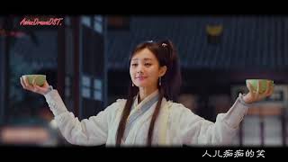 Legend of the condor heroes 2017 Ost1 [upl. by Aneba632]