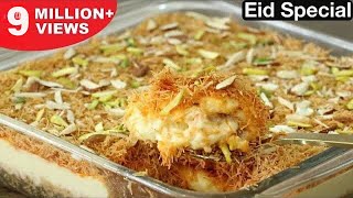 Nawabi Semai Recipe  इस आसान तरीके से बहुत ही कम चीज़ो के साथ बनाए नवाबी सेवइया Eid Special Custard [upl. by Rog]