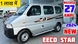 New 2024 Maruti Suzuki Eeco 5 Str Cng Review  Eeco star new model 2024  eeco new model 2024 [upl. by Enneicul]