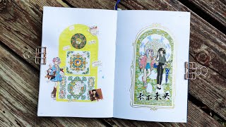 碎花胶带和清新小甜妹儿的手帐拼贴Journal decoration with floral washi tapes and sweet girl stickers [upl. by Timoteo793]