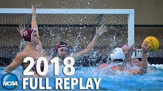 USC v Stanford  2018 Mens NCAA Water Polo championship  Full Replay [upl. by Nannie]