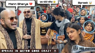 Bpraak In Metro 🚇 मेट्रो  Fake Celebrity Singing Prank Extremely Wrong  Crowd Gone Crazy  2024 [upl. by Ariaec887]