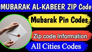 MUBARAK ALKABEER ZIP Code s List  Kuwait Mubarak alkabir postal code list [upl. by Hortensia]