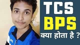 TCS BPS Job 🔥🔥🔥 [upl. by Dodge]