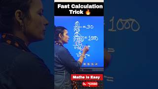 Division Trick 🔥 Easy Way to Divide Decimals ytshorts shorts vedicmaths fun trending [upl. by Seavey]