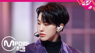 MPD직캠 세븐틴 호시 직캠 4K HOMERUN SEVENTEEN Hoshi FanCam  MCOUNTDOWN20201022 [upl. by Mahalia764]