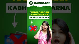 Biggest Credit Card Mistakes❌  Credit Card Mistakes To Avoid  Never Do This With Your Credit Card [upl. by Htaras]