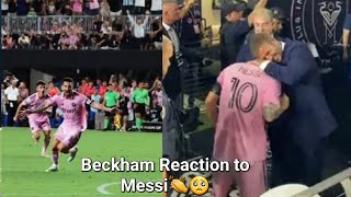 David Beckham Reactions to Messi After His Winning Goal respect 👏🥺 [upl. by Skier413]