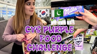 🇰🇷 CVS PURPLE FOOD CHALLENGE 🇵🇰 [upl. by Nagirrek]