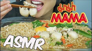 ASMR MAMA มาม่า SPICY THAI Noodles EATING SOUNDS  SASASMR [upl. by Hamner]