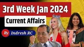 January 2024 third week current affairs  January 2024 Current Affairs  Weekly Current Affairs [upl. by Barbara-Anne]