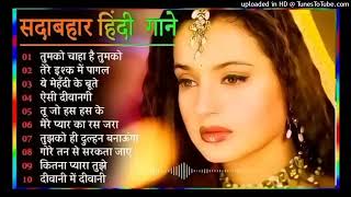 Hindi❤️sad❤️ songromantic songslove ❤️old bollywood songs sadsad song Song sad hindi [upl. by Aicrag144]