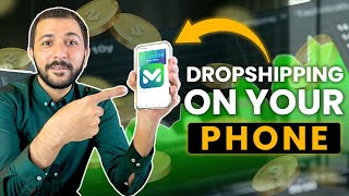 Markaz Mobile App Earn Online Without Investment in 2024  Complete Guide  Dropship in Pakistan [upl. by Dalia176]