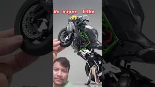 wo super bike😱youtubeautomobile superbike [upl. by Harold150]