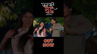 Pan Pate Mutu  Babul Giri  Melina Rai  Samisha Bhattarai  New Song [upl. by Nnyltak]