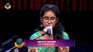 Raag Yaman  Abhigya Ghimire  Mega Audition  SaReGaMaPa Lil Champs Nepal [upl. by Salamanca658]