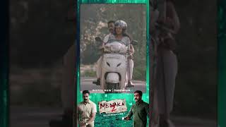 Menaka  A Perfect Crime Story  Malayalam web series  M Vox Media [upl. by Colly]