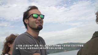 Shodoshima Photogenic Island quotEDIT movie islandquot  English NA [upl. by Novahc]