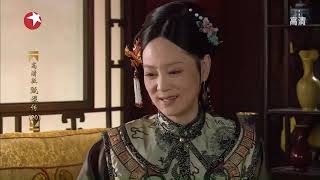 Empresses In The Palace Episode 20 [upl. by Urbanus]