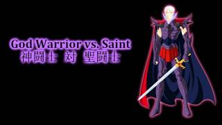 Saint Seiya  Original Soundtrack IV  God Warrior vs Saint  神闘士 対 聖闘士 [upl. by Eed]