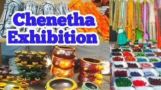 Chenetha Exhibition Exhibition in Vijayawada latest Handloom BMRPkidsrocks [upl. by Etnaik]