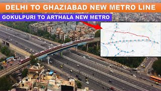 Delhi to Ghaziabad new metro update  Delhi Metro Phase 5 complete information  Papa Construction [upl. by Dyan756]