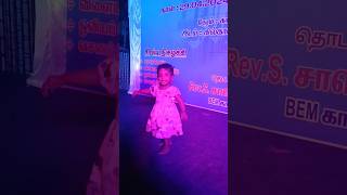 1 year Baby👶 Dance💃🎶 Baby Dance Activity Thakidatha Trending Shorts [upl. by Mathilde]