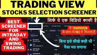 How to use Tradingview stock screener 🔥  stock screener for stock selection Tutorial in Tradingview [upl. by Ajram]