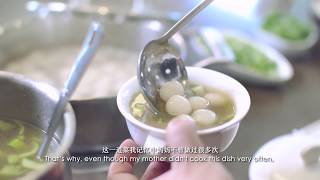 The MICHELIN guide Insider Series A Taste of Childhood  米其林指南飲食故事系列 儿时美味 [upl. by Ollehcram755]